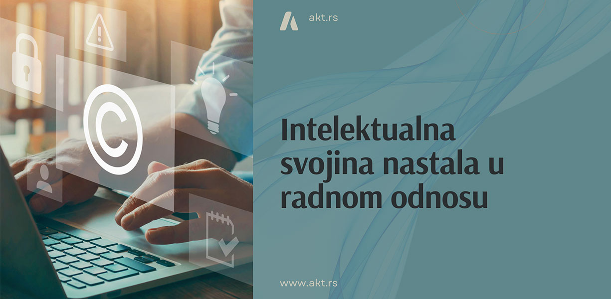 Intelektualna svojina nastala u radnom odnosu